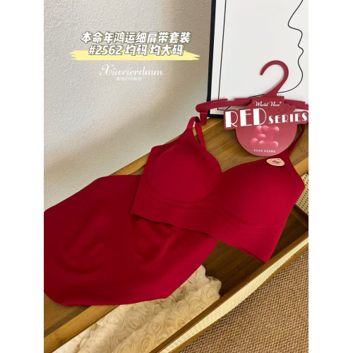 惠芝訢本命年紅色無鋼圈文胸內褲套裝一體杯裹胸美背內有舒適抹胸