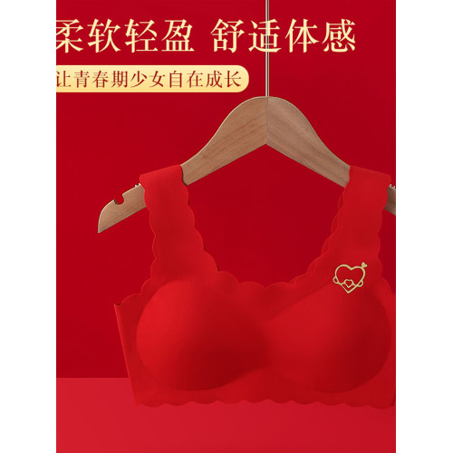 女童本命年內衣套裝女孩內褲少女發育期小學生文胸青少年紅色背心