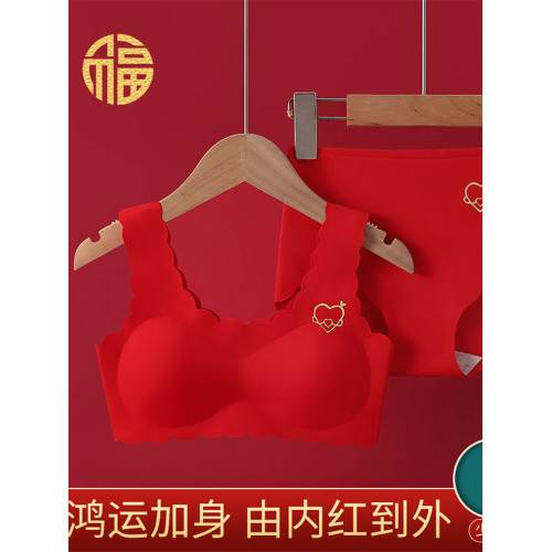 女童本命年內衣套裝女孩內褲少女發育期小學生文胸青少年紅色背心