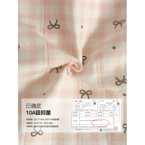 「花花手賬」秋冬新純棉碎花韓系少女內褲A類嬰兒棉10a抗菌加長襠