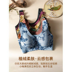 美宅國風植絨前釦內衣女聚攏防下垂2025新款秋冬無鋼圈舒適文胸罩