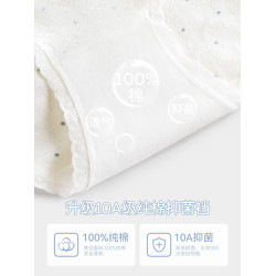 都市麗人內褲女生純棉2026新款A類抗菌全棉襠透氣女士可愛三角褲