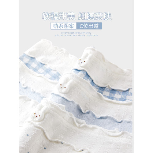 都市麗人內褲女生純棉2026新款A類抗菌全棉襠透氣女士可愛三角褲