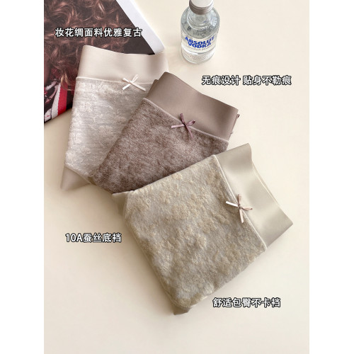 秋冬柔軟磨毛保暖內褲女士抑菌蠶絲襠無痕裸感少女中腰三角短褲頭