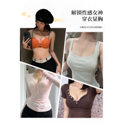 黃油草莓無痕內衣女小胸聚攏顯大細肩帶無鋼圈軟支撐字母肩帶文胸