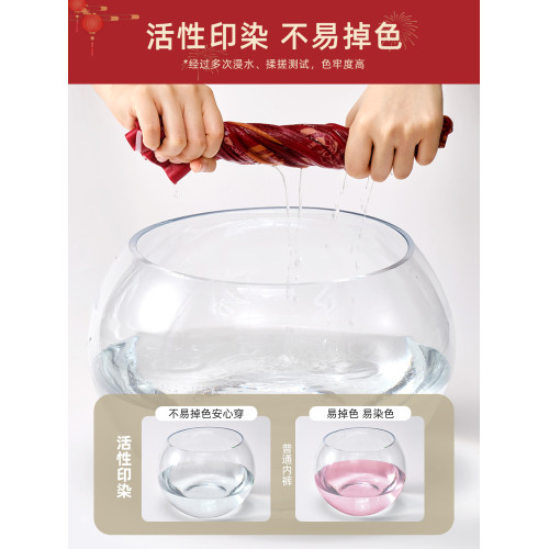 女士本命年紅色內褲大碼女純棉7a抗菌高腰高檔女生三角褲馬年2026 女士本命年紅色內褲大碼女純棉7a抗菌高腰高檔女生三角褲馬年2026