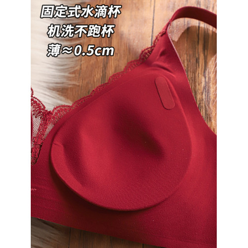 本命年幸運紅色內衣女小胸聚攏無痕無鋼圈收副乳防下垂蕾絲文胸罩