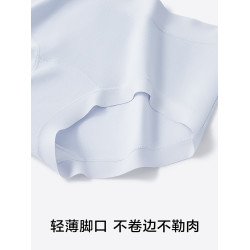 草本初色純棉內褲女7A抑菌加長襠中腰透氣舒適不夾臀三角2025新款