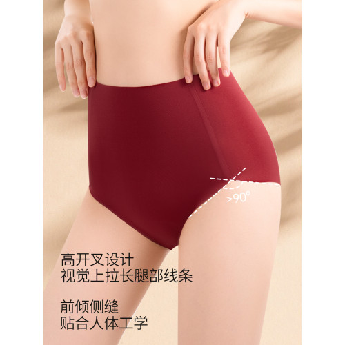 貓人本命年紅色內褲女士高腰收腹抗菌襠2025新款結婚無痕三角短褲