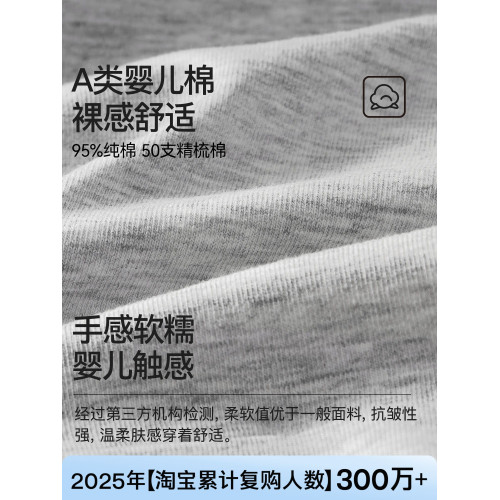 sw低腰內褲女生純棉2025新款A類新疆全棉襠運動健身透氣三角短褲