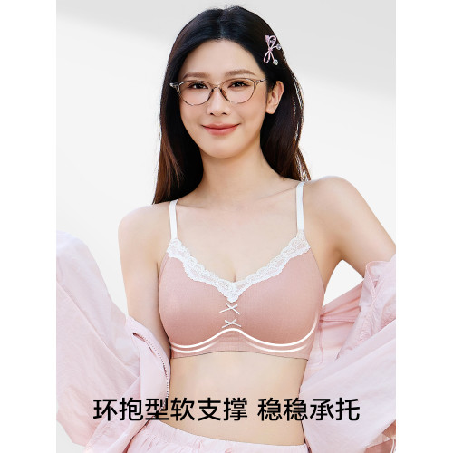 草本初色內衣女小胸聚攏收副乳2025新款防下垂透氣少女蕾絲文胸