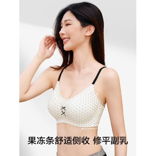 草本初色內衣女小胸聚攏收副乳2025新款防下垂透氣少女蕾絲文胸