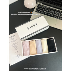 正品kissy無痕內褲普拉提中腰桑蠶絲底襠三角褲透氣舒適吸濕褲頭