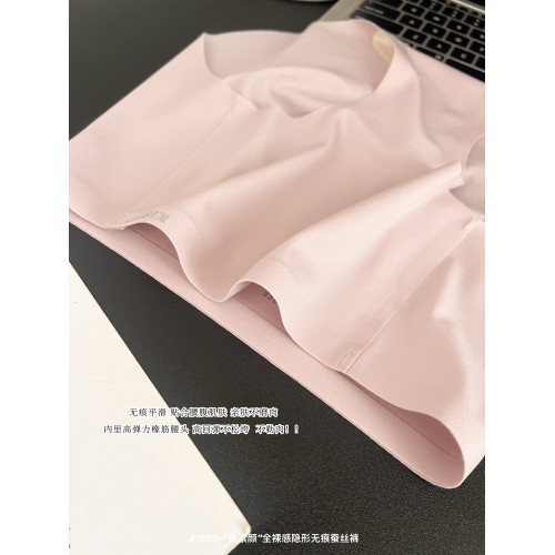 正品kissy無痕內褲普拉提中腰桑蠶絲底襠三角褲透氣舒適吸濕褲頭