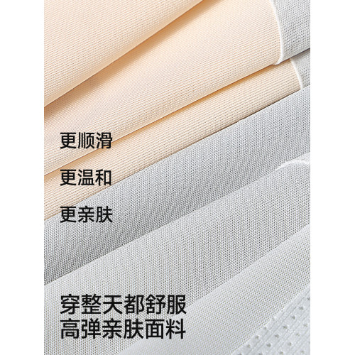 婷美女童內衣初高中學生二階段青少年運動防震背心發育期少女文胸