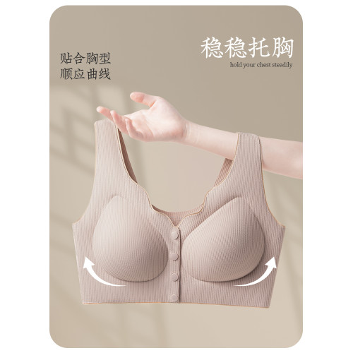 貓人內衣媽媽前開釦中老年文胸上托收副乳防下垂無鋼圈背心式胸罩