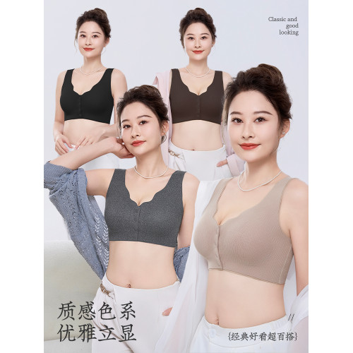 貓人內衣媽媽前開釦中老年文胸上托收副乳防下垂無鋼圈背心式胸罩