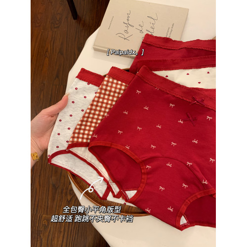 紅色內褲女士本命年女生2026新款純棉7a級抗菌檔親膚女款平角褲