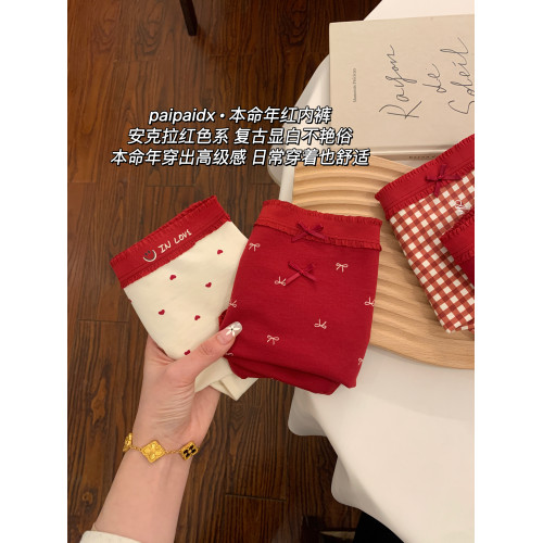 紅色內褲女士本命年女生2026新款純棉7a級抗菌檔親膚女款平角褲