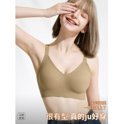 貓人內衣女孕婦專用懷孕期防下垂不勒胃聚攏收副乳無鋼圈美背文胸