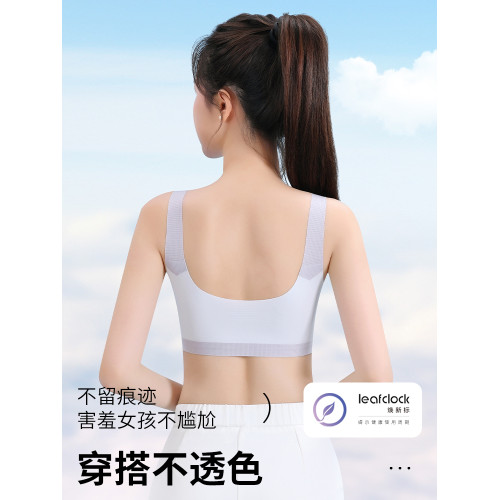 貓人高中生少女文胸內衣學生初中女發育期青春期16嵗運動背心女童