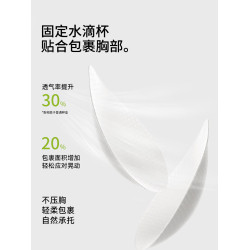YIKUO憶括青少年女孩運動內衣初中高中生少女文胸女童發育期背心