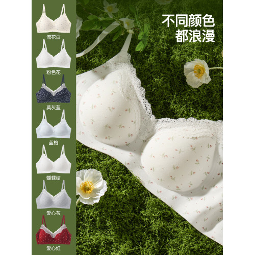 薄款碎花內衣女士小胸聚攏透氣無鋼圈收副乳防下垂少女無痕文胸罩