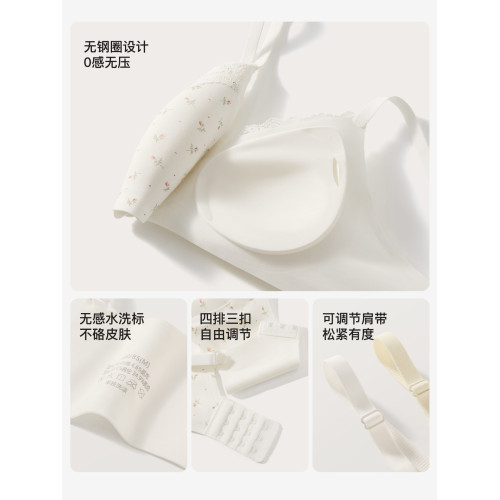 薄款碎花內衣女士小胸聚攏透氣無鋼圈收副乳防下垂少女無痕文胸罩