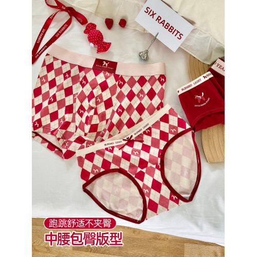 六隻兔子紅色內褲一男一女A類棉10A抑菌底襠中腰本命年情侶內褲