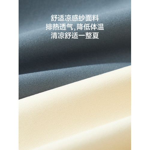 少女內衣隱形無痕舞蹈生專用高中大學生青少年女孩防下垂美背文胸