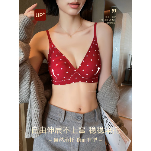 新春紅色內衣套裝女薄款小胸無鋼圈舒適無痕軟支撐本命年馬年文胸