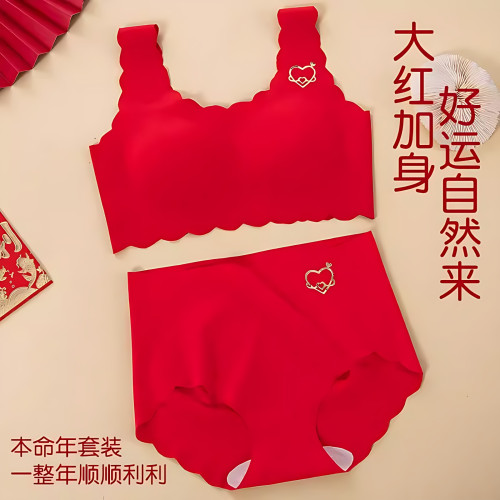 女童本命年內衣套裝女孩內褲少女發育期7-16嵗小學生文胸紅色背心