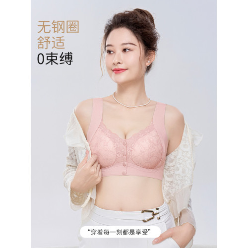 貓人媽媽內衣文胸中年婦女前釦式中老年專用防下垂無鋼圈大碼胸罩