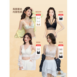 多情貓4款可選蕾絲內衣小胸聚攏無鋼圈收副乳防下垂性感純欲文胸