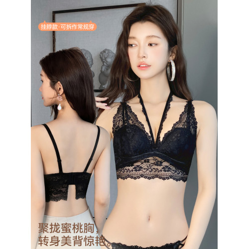 多情貓4款可選蕾絲內衣小胸聚攏無鋼圈收副乳防下垂性感純欲文胸