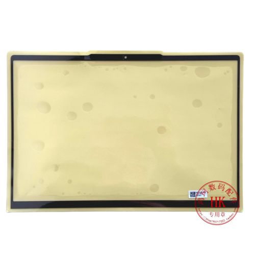 適用於 聯想 小新 Pro14 GT AI元啓版 AKP10 2025款 A殼 B殼 C殼 D殼 邊框 後蓋 鍵盤 軸蓋 全新外殼