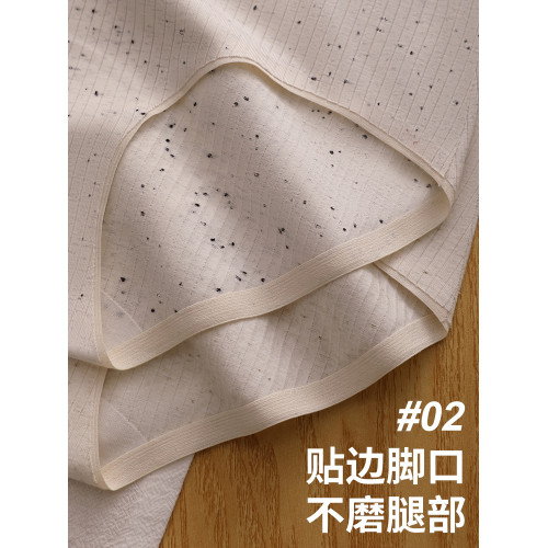 南極人棉質內褲女士10A抗菌全棉襠2026新初高中生中腰透氣三角褲