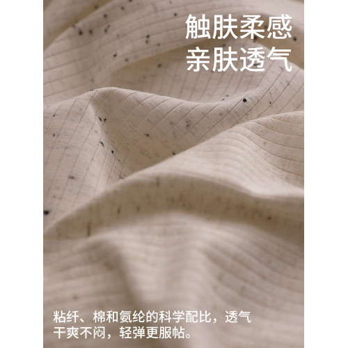 南極人棉質內褲女士10A抗菌全棉襠2026新初高中生中腰透氣三角褲