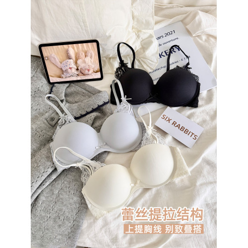 六隻兔子內衣女小胸聚攏升杯顯大胸罩無鋼圈收副乳防下垂蕾絲文胸