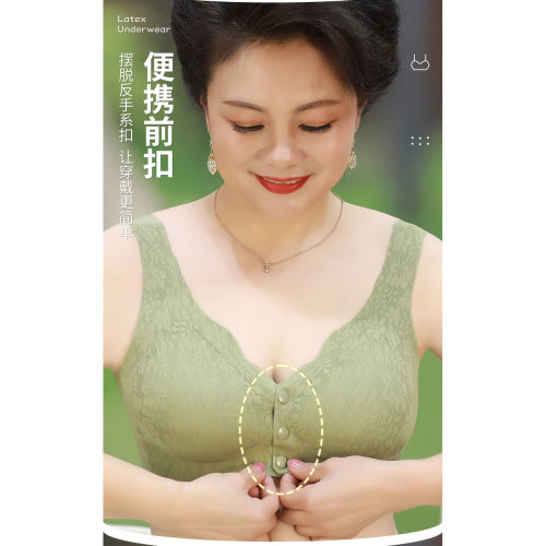 貓人媽媽內衣文胸中老年專用大碼無痕胸罩無鋼圈收副乳聚攏防下垂