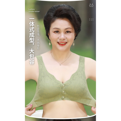 貓人媽媽內衣文胸中老年專用大碼無痕胸罩無鋼圈收副乳聚攏防下垂