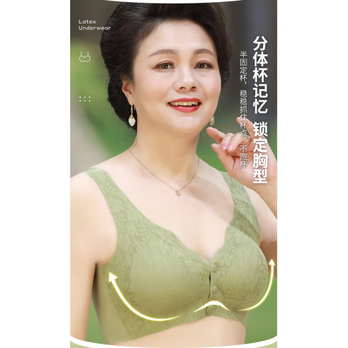 貓人媽媽內衣文胸中老年專用大碼無痕胸罩無鋼圈收副乳聚攏防下垂