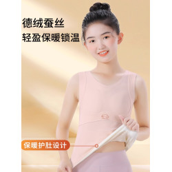 貓人少女保暖背心帶胸墊蛇年本命年紅色秋冬季初中生女童發育內衣