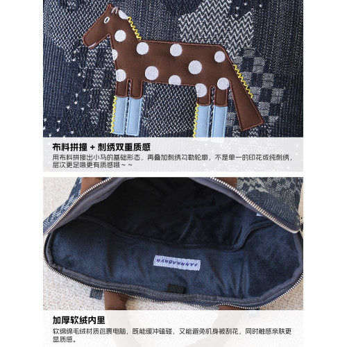 梵花不語小馬筆記型電腦包通勤14/16寸高顔值手提可單肩電腦包女士高級感macbookpro軟絨收納包15寸筆電包