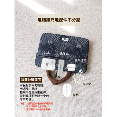 梵花不語小馬筆記型電腦包通勤14/16寸高顔值手提可單肩電腦包女士高級感macbookpro軟絨收納包15寸筆電包