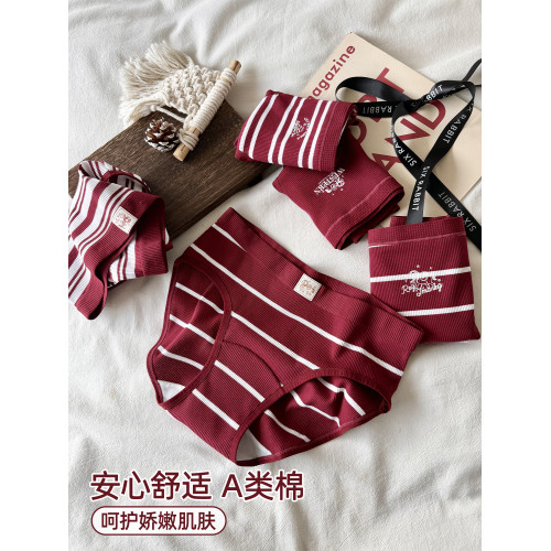 六隻兔子A類棉內褲女10A抑菌加長襠短褲頭全包臀中腰女士三角褲