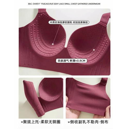 新款本命年紅色內衣女士大胸顯小聚攏收副乳防下垂大碼文胸罩套裝
