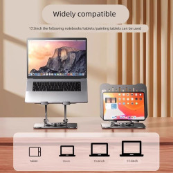 日本筆記型電腦平板遊戯本支架托架2025款可旋轉升降增高新款架子