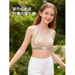 YIKUO憶括女童內衣學生初中女孩發育期少女背心青少年高中生文胸