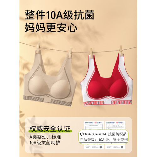 YIKUO憶括女童內衣學生初中女孩發育期少女背心青少年高中生文胸